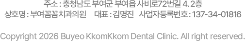 병원 주소
